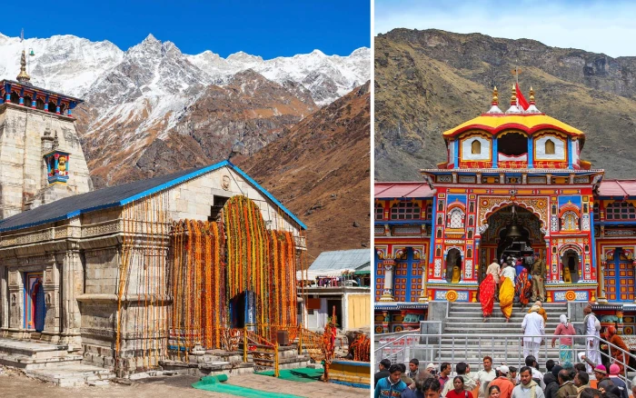 Himachal